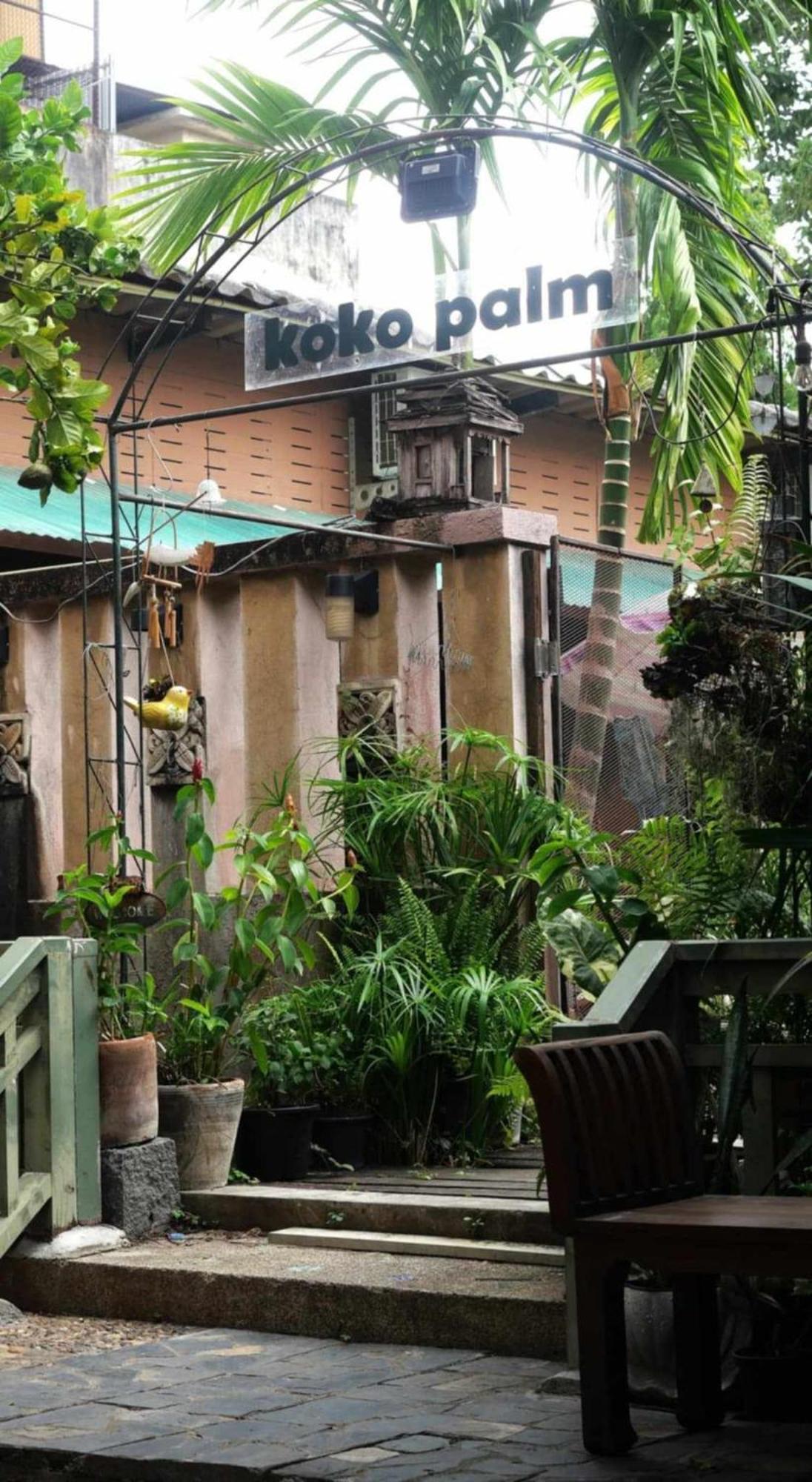 Koko Palm Inn Chiang Mai Exterior photo